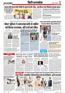 paper-img