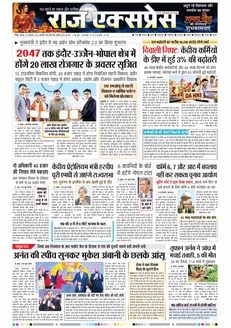 paper-img