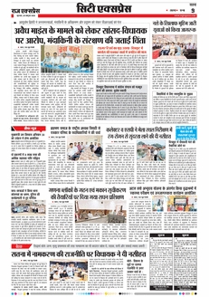 paper-img