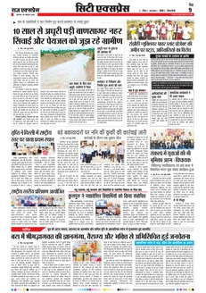 paper-img