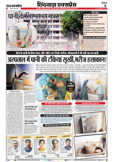 paper-img