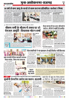 paper-img