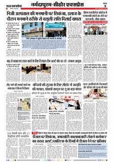 paper-img