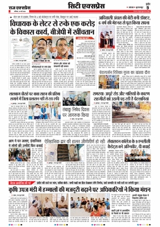 paper-img