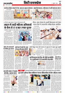 paper-img
