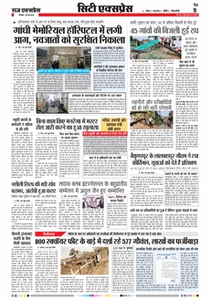 paper-img