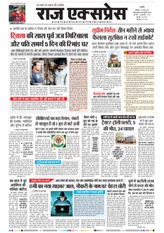 paper-img