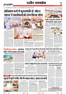 paper-img