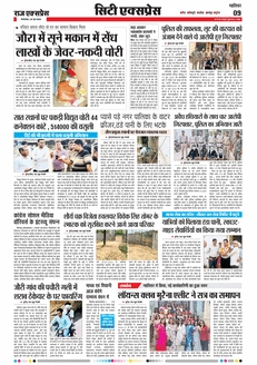 paper-img