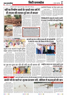 paper-img