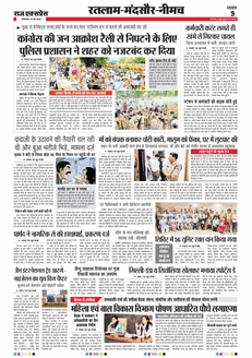 paper-img
