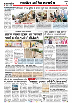 paper-img
