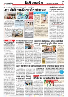 paper-img