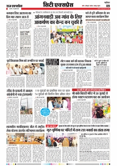 paper-img