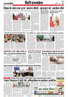paper-img