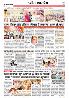 paper-img