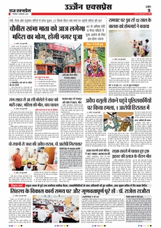 paper-img