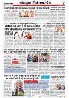paper-img