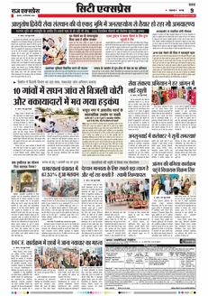 paper-img