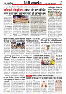 paper-img