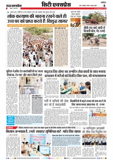 paper-img