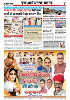 paper-img