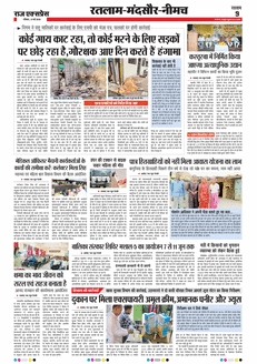 paper-img