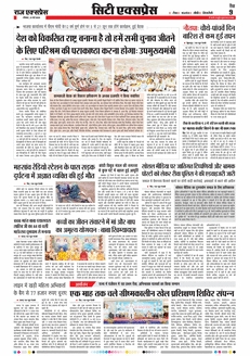 paper-img