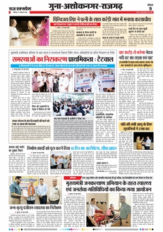 paper-img
