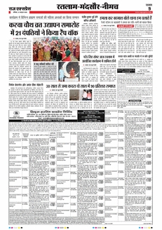 paper-img
