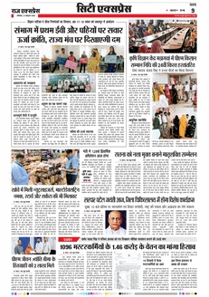 paper-img